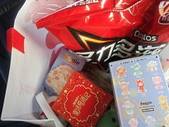 -好特卖HotMaxx(杭州滨江宝龙城店)