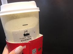 多肉青提酪酪-LELECHA乐乐茶(美罗城店)