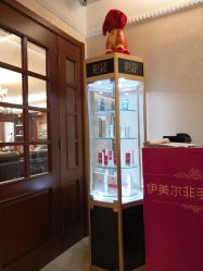 -西安伊美尔医疗美容医院