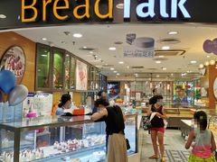 -面包新语(国瑞店)