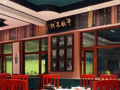 -福照楼汽锅鸡·云南特色菜·城市文化地标(胜利堂店)