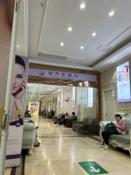 -武汉百佳妇产医院