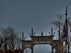 -钱王祠