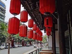 大堂-鸡毛店·川菜(双楠店)