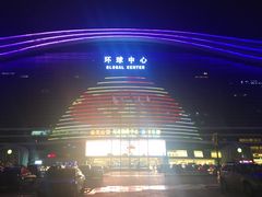 环球中心外景-一叶一世界•素食餐厅(环球中心店)