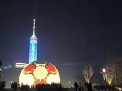 -富斯特索道