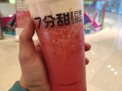 -7分甜(海州利群广场店)