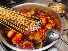 -签小二串串火锅(观音桥店)