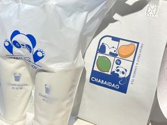 -茶百道(盛京大奥莱店)