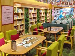 -大江户·温泉洗浴(浑南店)