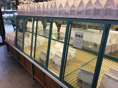 面包甜点陈列柜-爸爸糖吐司面包(无锡阳光花园店)