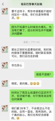 -巴黎春天婚纱摄影(临安店)