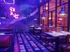 -蛙来哒(湖州东吴银泰百货店)