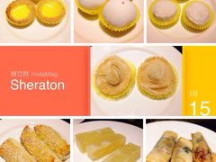 外高桥喜来登酒店采悦轩-外高桥喜来登酒店采悦轩