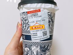 -霸王茶姬(建邺万达广场店)