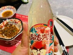 -一绪に寿喜烧(荟聚店)