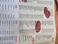 -乾隆美食·本帮菜(黄河路店)