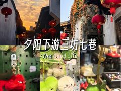 -三坊七巷历史文化街区