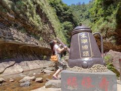 -太湖源风景区
