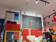 -荆九爷爆炒桥头三嫩(浙大店)