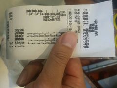 android_upload_pic-熙盛源(凤凰街店)