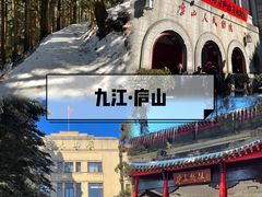 -弥庐酒吧KTV(庐山店)
