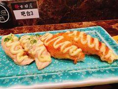 -古田居·特色寿司料理(星之岛旗舰店)