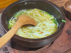 -良米山·云南野生菌过桥米线(上海首店)