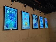 -逃脱反斗城沉浸剧情密室(北京路店)