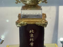 -海碗居(增光路店)