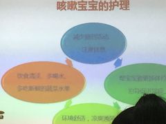 -好利来(革新店)