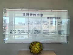 -江南·JIANGNAN(北京歌华开元大酒店)