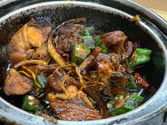 -新记肉骨茶