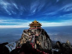 -老君山风景名胜区