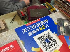 -铭鸿首饰加工回收黄金铂金