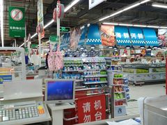 -大润发(勤业店)