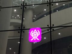 -中央音乐学院歌剧音乐厅