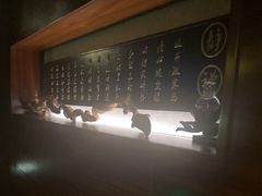 -心足私家足疗SPA(深圳湾店)