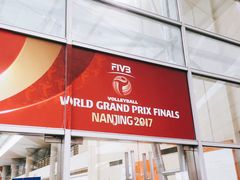 -南京奥林匹克体育中心-体育馆