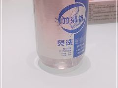 -山芋腔苏北菜(盐城滨海店)