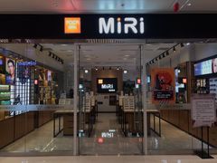 -MiRi明润眼镜·蔡司官方授权店(星光荟店)