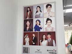 -微笑时刻照相馆·企业合影·商务外拍(北京五道口店)