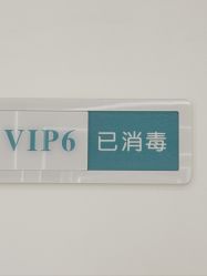 -处女座·MISS VIRGO·半永久纹眉野生眉