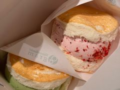 -Gram舒芙蕾(杭州中心店)