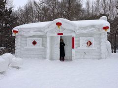 -长春市南湖公园