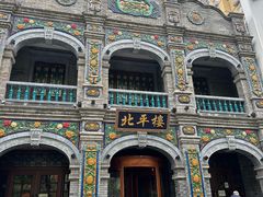 -北平楼·烤鸭·北京菜(牡丹园店)