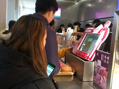 -LELECHA乐乐茶(美罗城店)