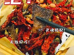 -川香鼎盛(市桥富华总店)