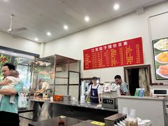 -江东饺子馆(江东路店)