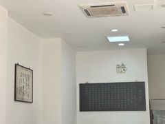-白记饺子馆多伦道店